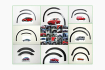 Opel Astra H 2004-2013 Radlaufverkleidungen (HB, 4 Stk., schwarz) Foto 2