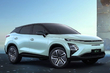 Chery FX EV im Test: Kompaktes elektrisches Crossover-Coupé Foto 1