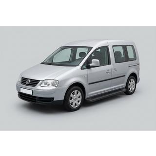 Trittbretter Allmond Black (2 Stk., Aluminium) Foto 1
