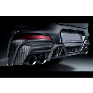 LRT-Design Carbon Bodykit (für M-Sport 2018-2021) Foto 4