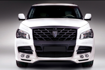 Infiniti QX80 2013-2024 LRT-Design V1 Bodykit Set (für 2014-2018) Foto 3