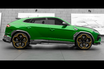 Lamborghini Urus 2018- LRT-Design Carbon Bodykit (für S / Performante 2022-2024) Foto 6