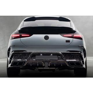 MNSR Carbon Bodykit (für GLE63 2023+, Forged Carbon) Foto 3