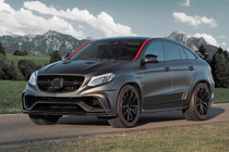 Mercedes GLE coupe C292 2015-2019 MNSR Carbon Bodykit (für GLE63) Foto 5