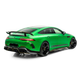 MNSR Carbon V1 Bodykit (für GT63 2018-2022) Foto 4