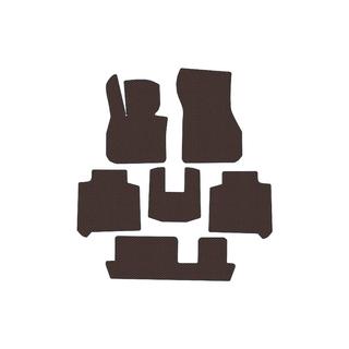 Gummimatten Carsuit (3 Reihen, Für F46, Braun) BMW 2 Series Active Tourer F45/F46 2014-2021 Foto 1
