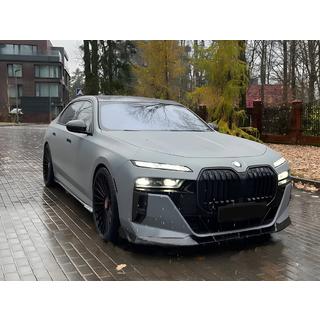 Frontspoiler Lippe (für M760, M-Sport und i7 M70) Foto 2