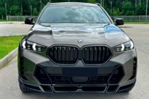 BMW X6 G06 2019–2027 Frontstoßstangenlippe Lip LRT (für M-Sport 2023+, Carbon) Foto 2
