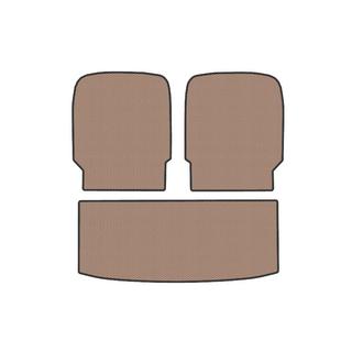 Gummimatte für Kofferraum V2 (Beige) Peugeot 5008 2024- Foto 1