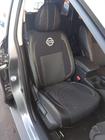 Nissan Qashqai 2014-2021 Autositzbezüge (Kunstleder↗Stoff, Premium) Foto 7