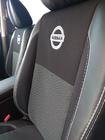 Nissan Qashqai 2014-2021 Autositzbezüge (Kunstleder↗Stoff, Premium) Foto 15