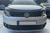 Volkswagen Touran 2010-2015 Winterabdeckung für Kühlergrill (unten) Matt Foto 6