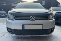 Volkswagen Touran 2010-2015 Winterabdeckung für Kühlergrill (unten) Matt Foto 5