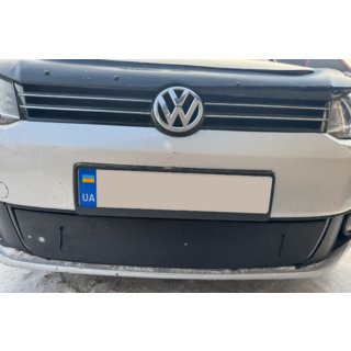 Winterabdeckung für Kühlergrill (unten) Volkswagen Touran 2010-2015 Foto 4