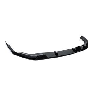 Frontspoiler DPT Lip V1 (für M-Performance 2020-2024, Schwarz Glanz) BMW 5er G30/G31 2017–2023 Foto 4