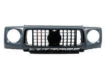 Mercedes G class W463 2018-2024 Kühlergrill Rocket Foto 3