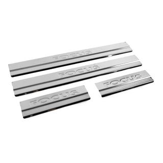 Einstiegsleisten V2 (Carmos, 4 Stk., Edelstahl) Foto 3