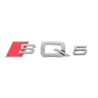 SQ5 Schriftzug Foto 1
