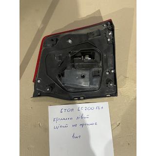 B-Ware Rückleuchte hinten links innen 2016-2021 (OEM-Standard) (für Kofferraumdeckel) (unbeschädigt, funktioniert nicht) Toyota Land Cruiser 200 2007-2021 Foto 3