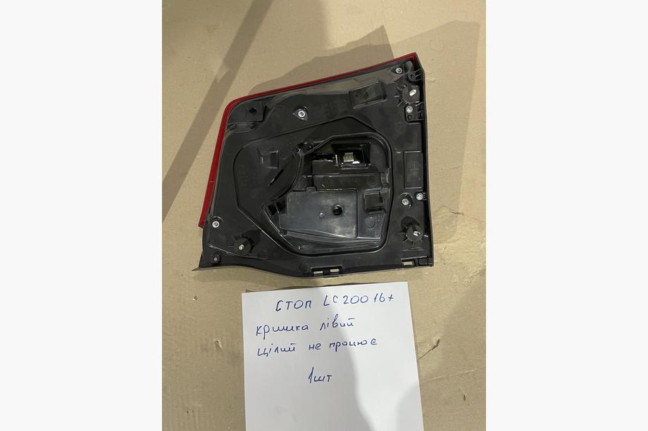 Toyota Land Cruiser 200 2007-2021 B-Ware Rückleuchte hinten links innen 2016-2021 (OEM-Standard) (für Kofferraumdeckel) (unbeschädigt, funktioniert nicht) Foto 3