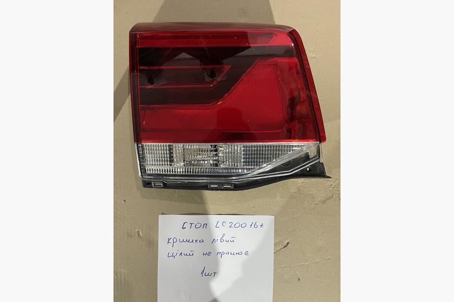 Toyota Land Cruiser 200 2007-2021 B-Ware Rückleuchte hinten links innen 2016-2021 (OEM-Standard) (für Kofferraumdeckel) (unbeschädigt, funktioniert nicht) Foto 2