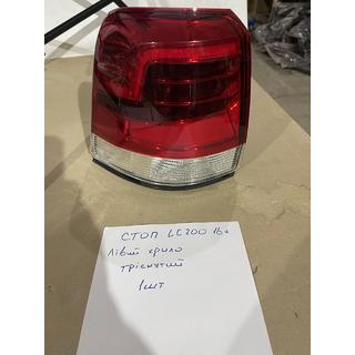 Sonderposten Rückleuchten 2016-2021 (OEM-Standard) Rückleuchte hinten links außen (Kotflügel) (gerissen) Toyota Land Cruiser 200 2007-2021 Foto 1