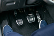 Pedal-Anordnung im Auto: einfacher Guide für Einsteiger Foto 1