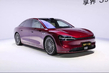 Stelato S9 EV: Huaweis Elektro-Limousinen-Flaggschiff Foto 2