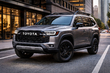 Toyota Land Cruiser Prado 250 (2023–): Was ist neu? Foto 1