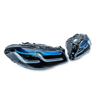 Frontscheinwerfer Full LED G30 Laser LCI-Style (2010-2013, 2 Stk.) Foto 2