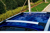 Ford Ecosport 2013-2022 Dachträger Quertraversen für integrierte Reling OEM (2 Stk.) Foto 4