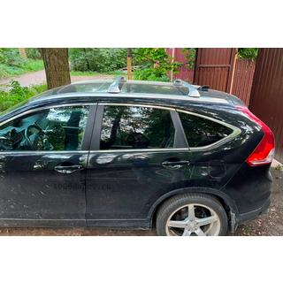 Dachträger Quertraversen für integrierte Reling OEM (2 Stk.) Foto 2