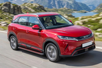 BYD Atto 2/Yuan Up 2024– Seitliche Trittbretter Maya Red (2 Stk., Aluminium) Foto 1