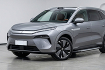 BYD Tang 2025– Seitliche Trittbretter Line (2 Stk., Aluminium) Foto 1