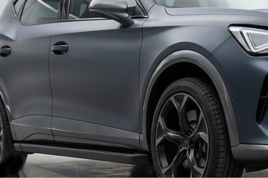 Cupra Formentor 2020- Allmond Black Seitenschweller (2 Stk., Aluminium) Foto 1