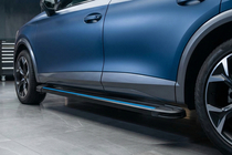 Cupra Formentor 2020- Trittbretter Maya Blue (2 Stk., Aluminium) Foto 1