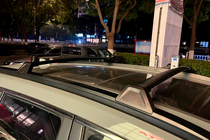 Toyota Corolla Cross 2020- Dachträger Quertraversen für integrierte Reling OEM (2 Stk.) Foto 1