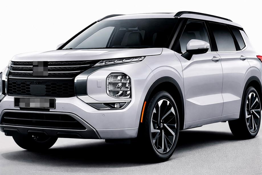 Mitsubishi Outlander 2021- OEM integrierte Dachreling (2 Stk.) Image