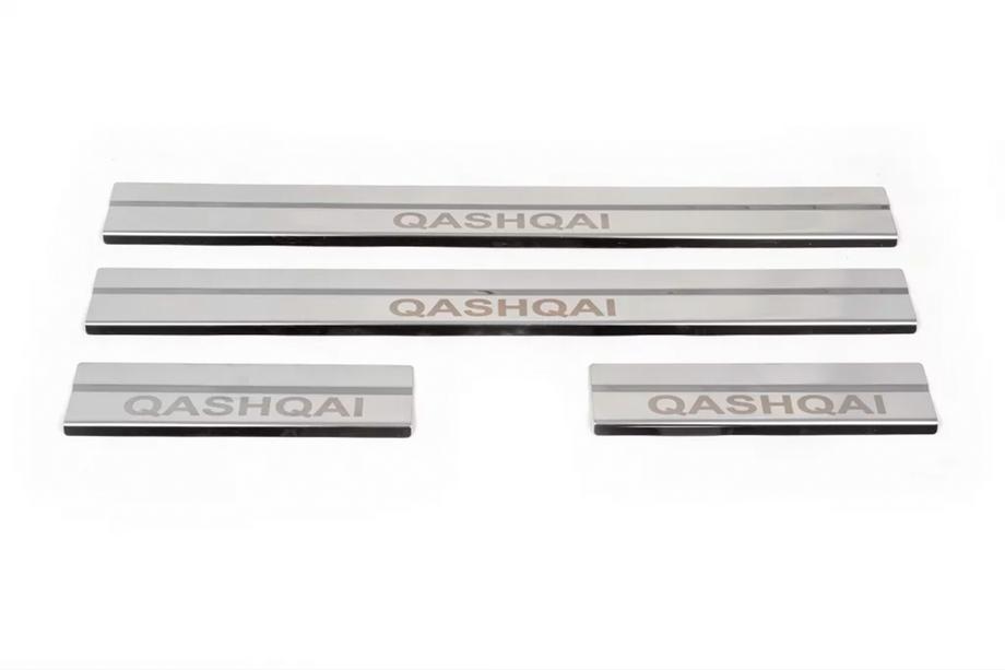 Nissan Qashqai 2014-2021 B-Ware Einstiegsleisten (Carmos V1, 4 Stk., Edelstahl) Foto 1
