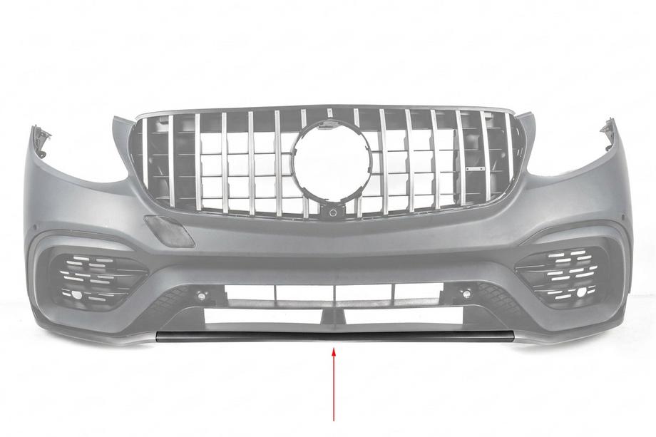 Mercedes GLC X253 2015-2022 Frontstoßstange Einsatz GLC63 AMG 2015-2019 (zentral) Image