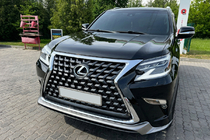 Lexus GX460 2009-2023 Frontspoilerlippe Premium (2013-2023) Foto 1