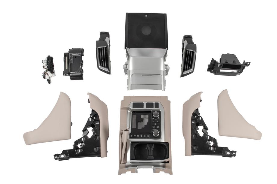 Toyota Land Cruiser 200 2007-2021 Innenraum-Upgrade-Set für Baujahr 2016 (Beige) Image