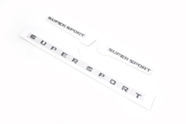 Lexus LX570/450d 2008-2022 Emblem / Schriftzug Supersport (3 Stk.) Foto 4