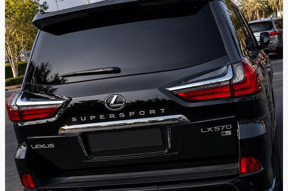 Lexus LX570/450d 2008-2022 Emblem / Schriftzug Supersport (3 Stk.) Image