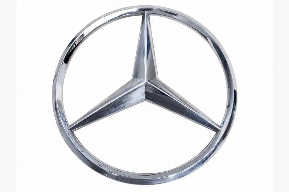 Mercedes GLE/ML class W166 2011-2018 Front-Emblem (21 cm) Image