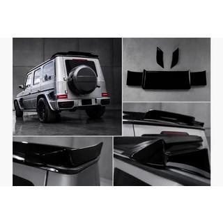 DPT Heckspoiler (Schwarz Glanz) Mercedes G сlass W465 2025- Foto 1