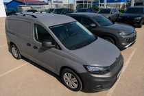 Volkswagen Caddy 2020- Dachreling schwarz (türkisches Design) Foto 4