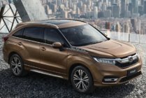 Honda UR-V 2016– OEM Dachreling chrom (Aluminium) Foto 1