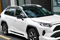 Toyota Corolla Cross 2020- Dachreling grau OEM (Aluminium) Foto 3
