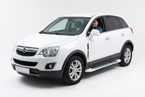 Opel Antara 2006-2017 Seitenschweller Allmond White (2 Stk., Aluminium) Foto 1